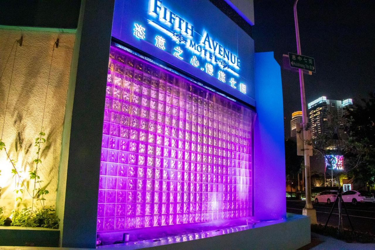 Fifth Avenue Motel Taichung Exterior foto